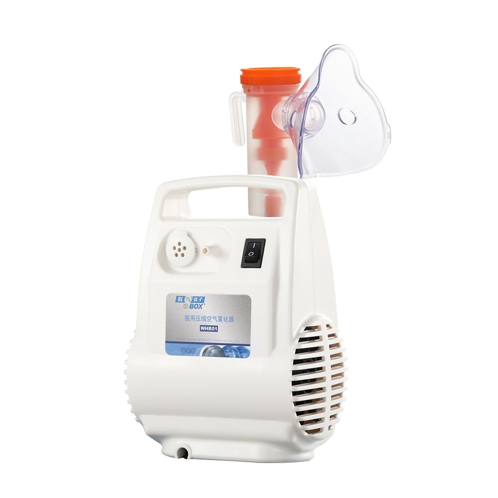 Oxygen Concentrator with Nebulizer