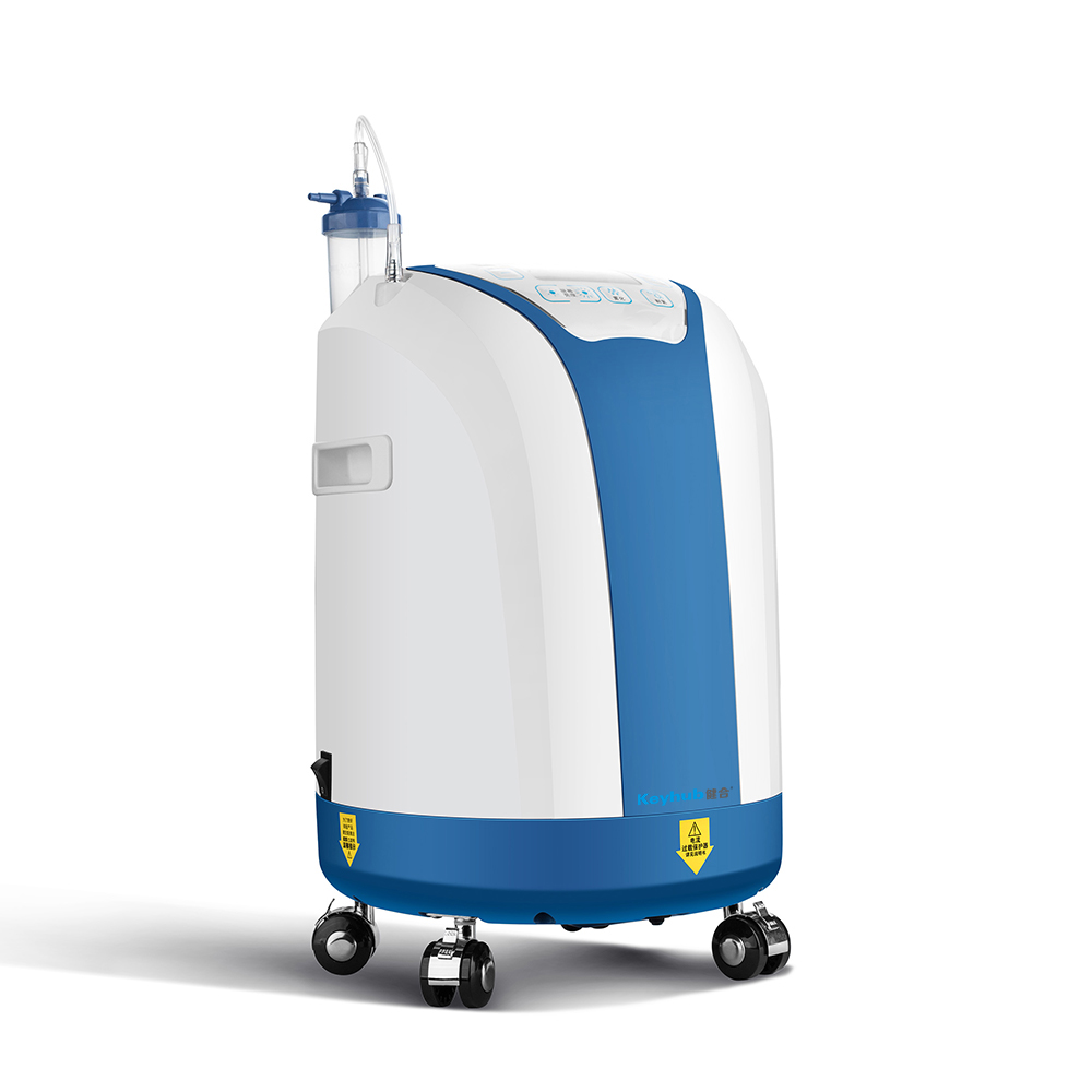 Oxygen Concentrator