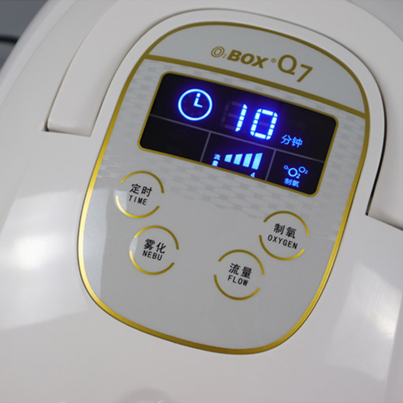 wholesale portable oxygen concentrator K1B-2.png