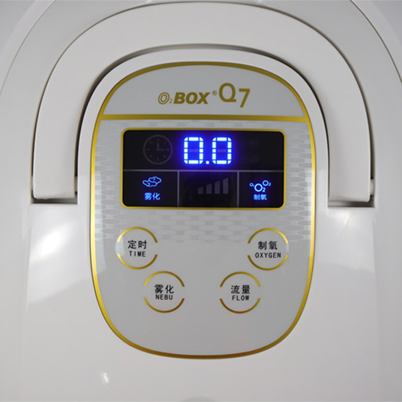 china portable home oxygen concentrator K1B-7.png