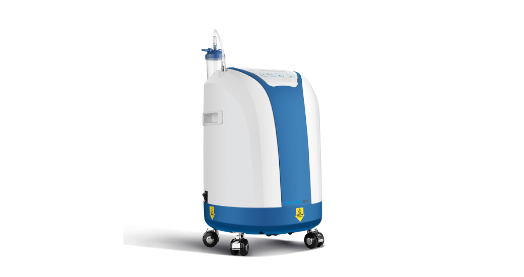 Medical/Homecare Oxygen Concentrator: What Is It?