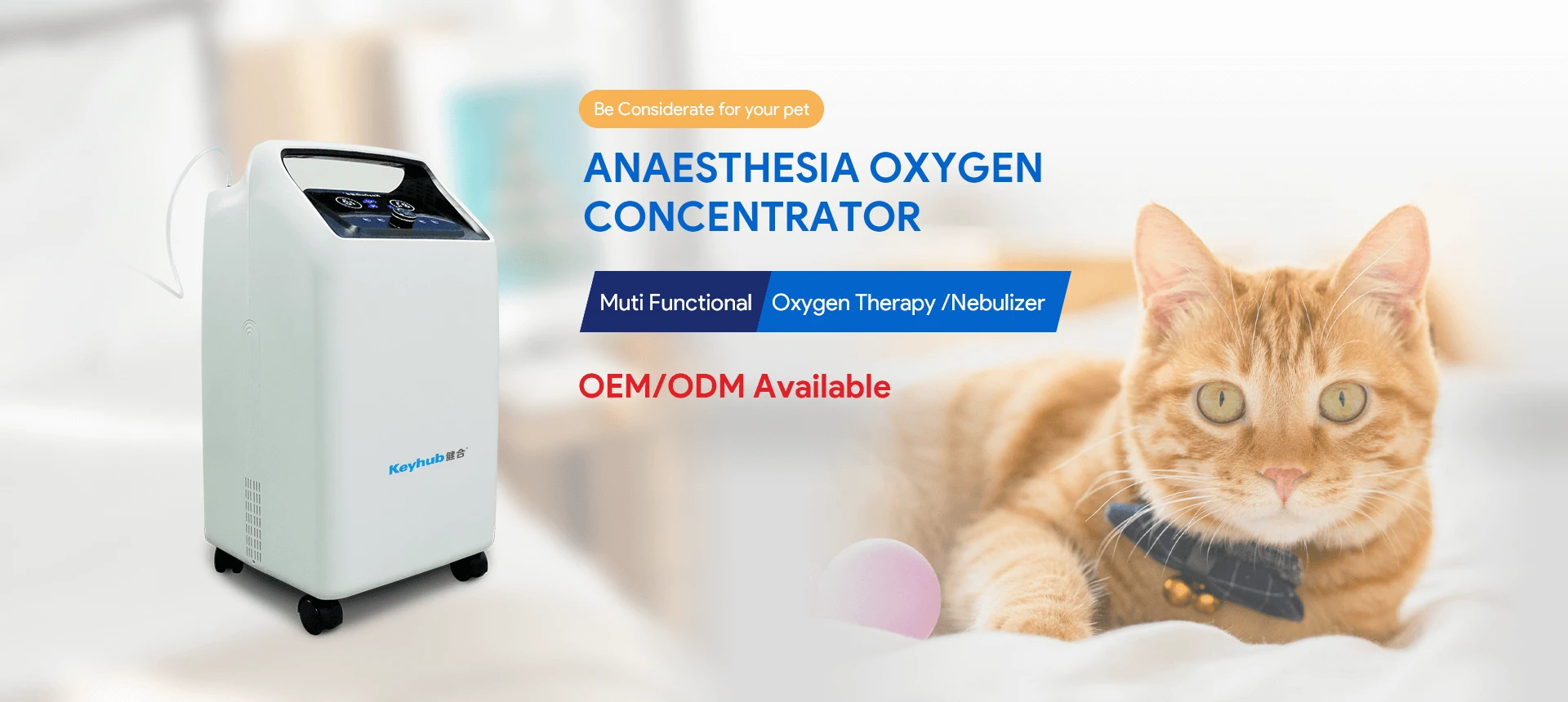 veterinary oxygen concentrators